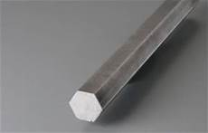 Forged Square Bar