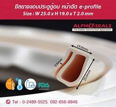 Hole Omega Profiles