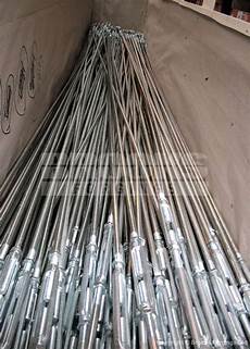 Steel Rod